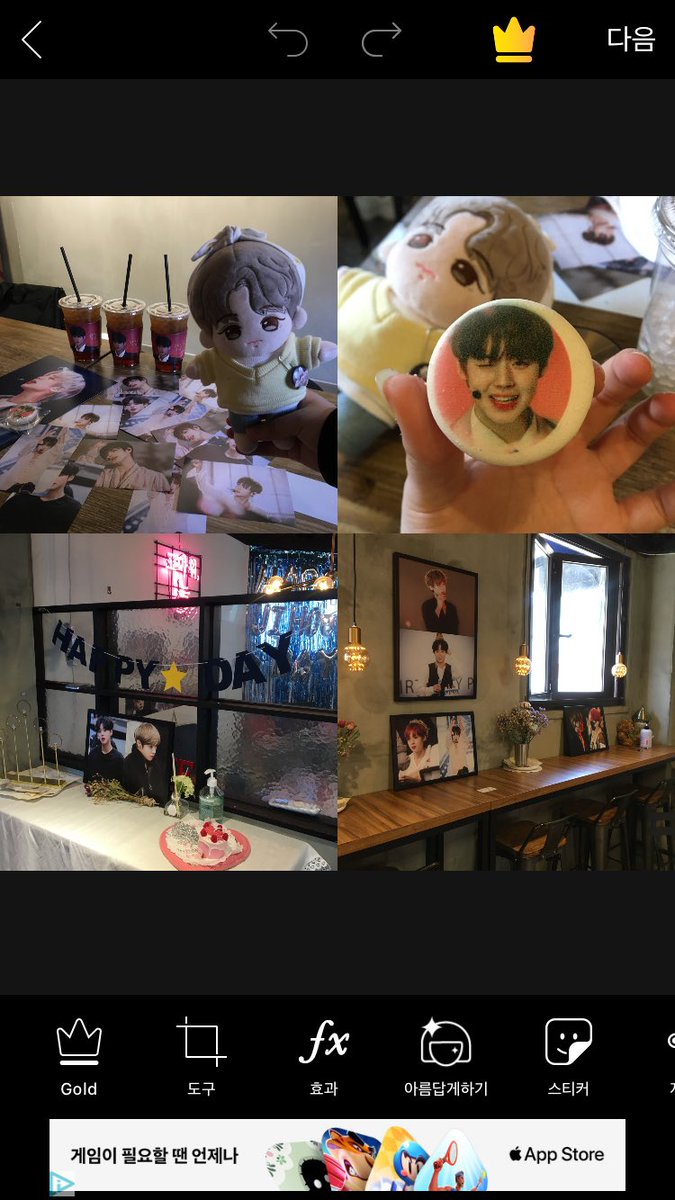 훈내 ᙏ̤̫͚ tweet media