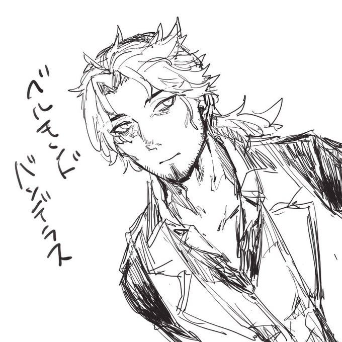 ?のあいうえお順に描くやつ↓で詰みそうみたいな話してた 