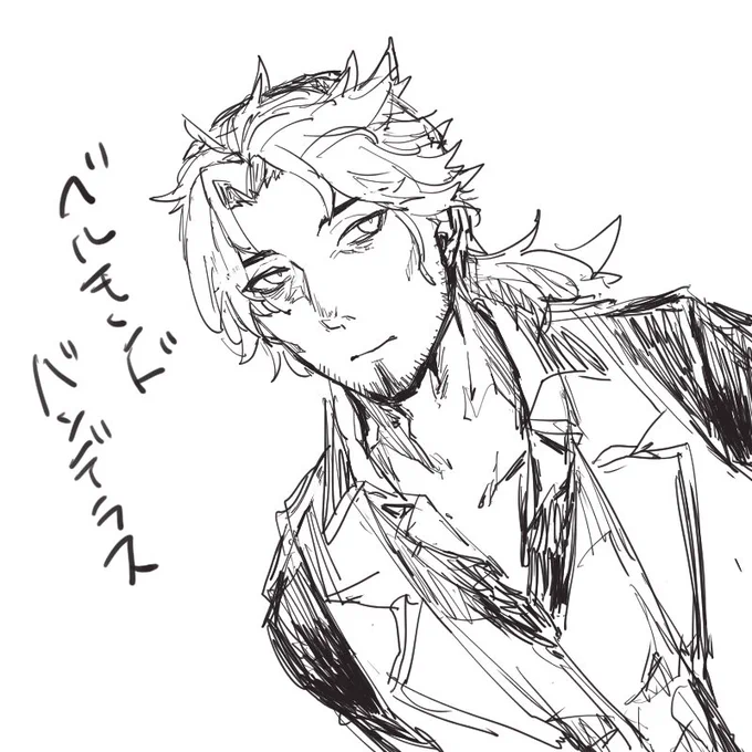 ?のあいうえお順に描くやつ↓で詰みそうみたいな話してた 