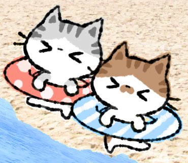 おはまじろう 海ー 最近暖かくなってきたから 夏っぽいイラストが描きたくなりますね ちょっと忙しくて絵が描けなくてスタンプの絵に背景足しただけだけど みなさん熱中症にはお気を付け下さい 海 夏 暖かい 熱中症 ねこ ネコ 猫