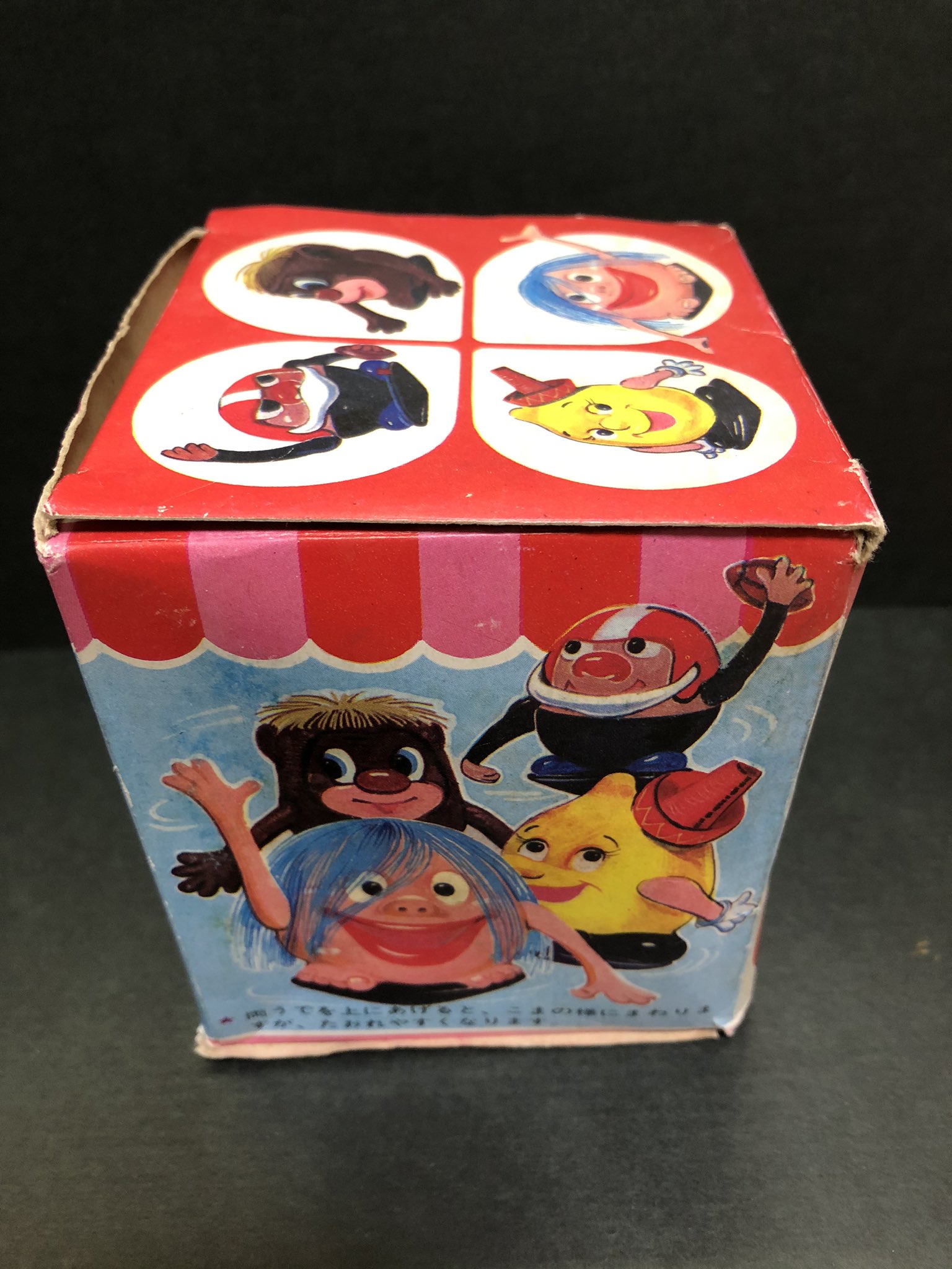 グルッパー Twitter Search Twitter