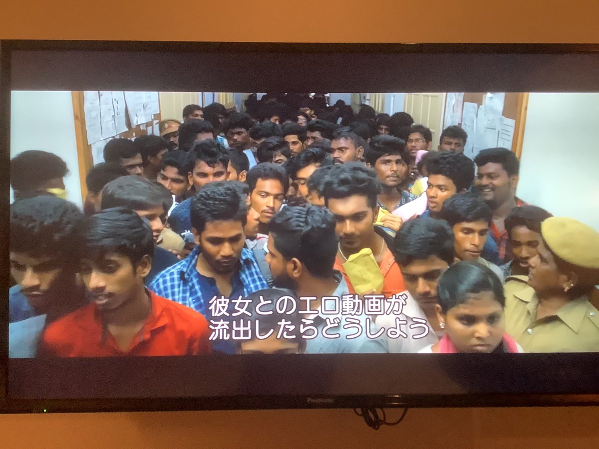 KTM819O4's tweet image. #ROBOT2.0 #インドの映画