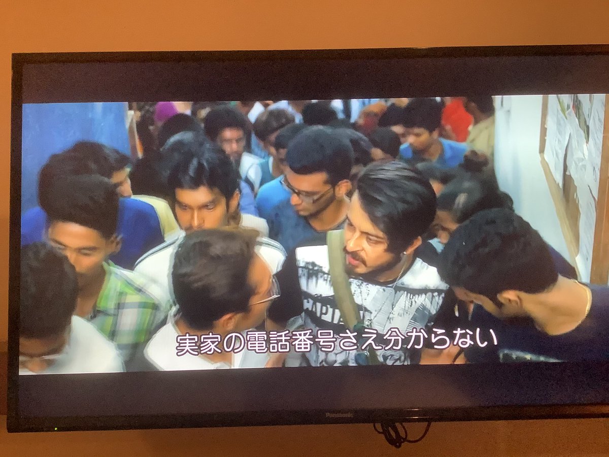 KTM819O4's tweet image. #ROBOT2.0 #インドの映画