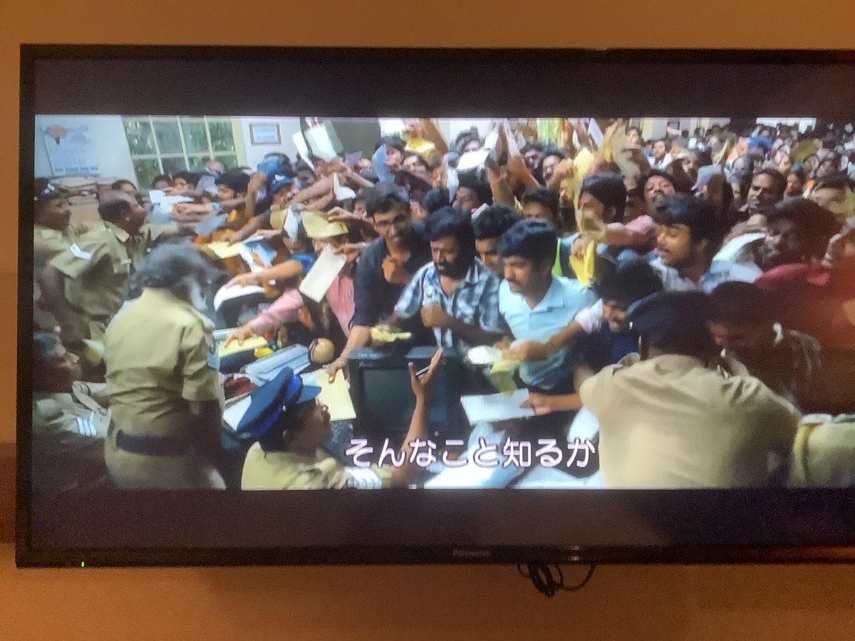 KTM819O4's tweet image. #ROBOT2.0 #インドの映画