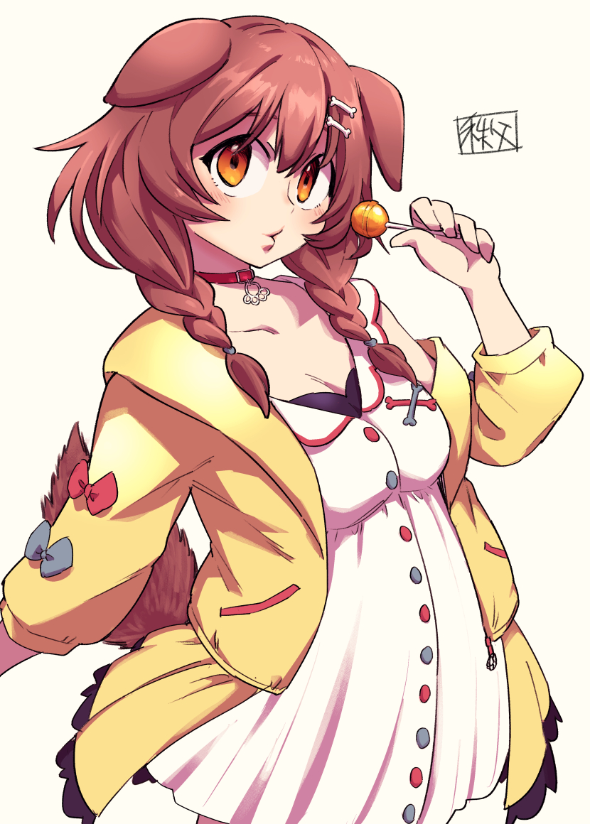 戌神ころね 「Commission: 戌神ころね 」|秩父のイラスト