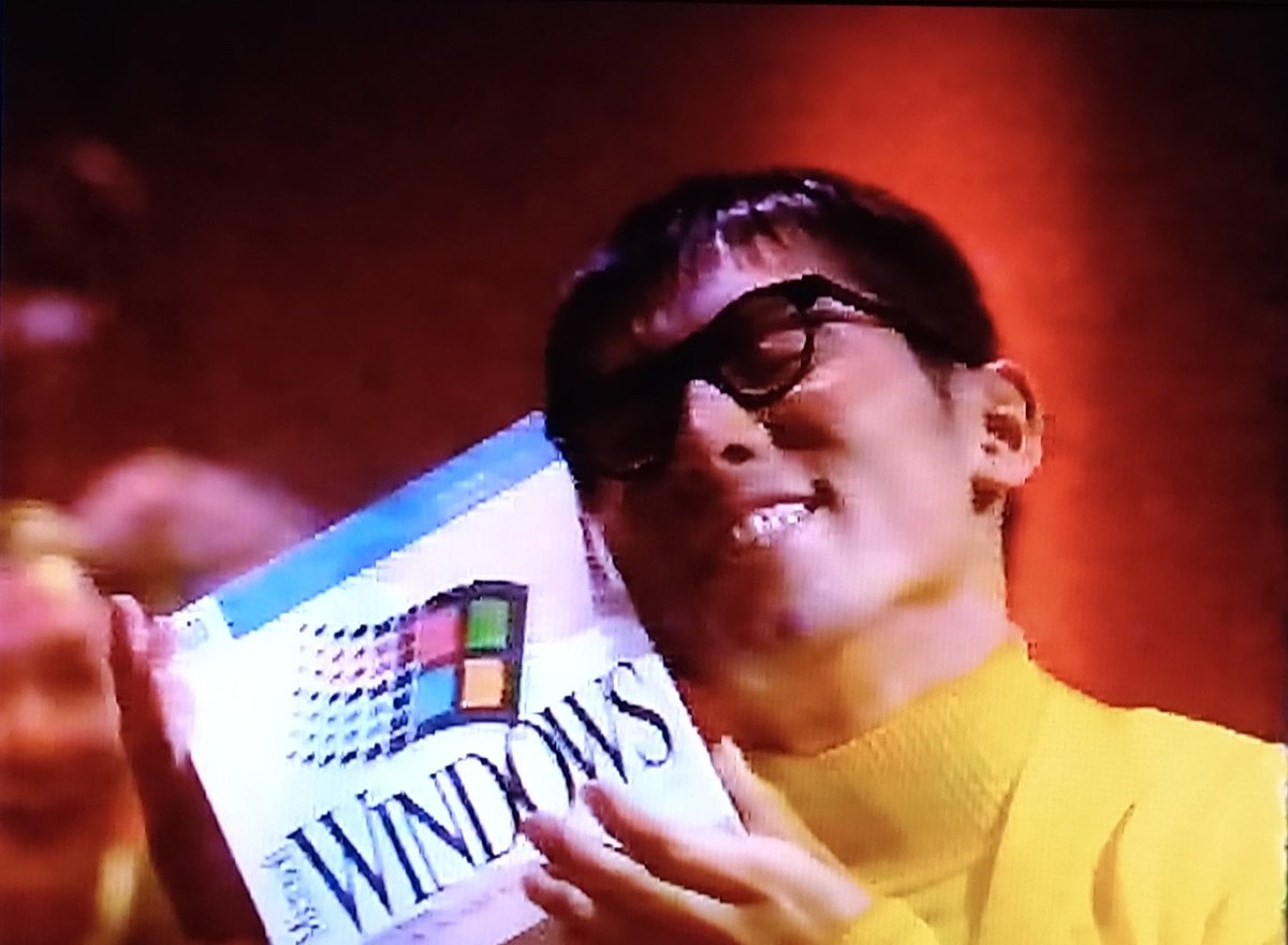 もっさん マイクロソフト Windows 3.1」のCMでは、 「モッくん」こと本木雅弘氏