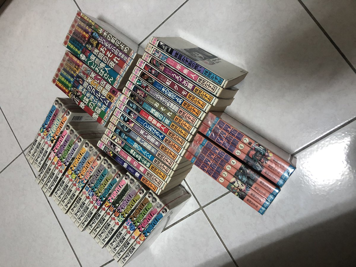 古賀新一 古賀新一