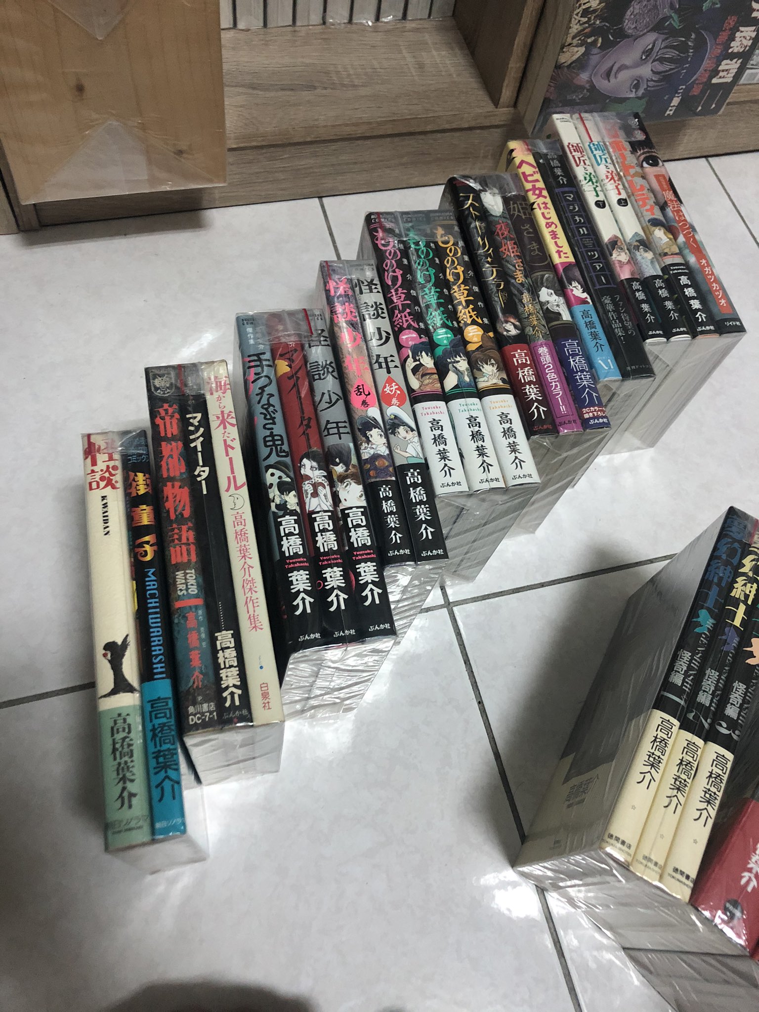 Koyanagilulu My Treasures Horror Mangas 古賀新一 楳図かずお 高橋葉介 伊藤潤二 エコエコアザラク こわい本 夢幻紳士 怪刺す Koyanagilulu My Treasures Horror Mangas 古賀新一 楳図かずお 高橋葉介 伊藤潤二 エコエコアザラク こわい本 夢幻紳士 怪刺す