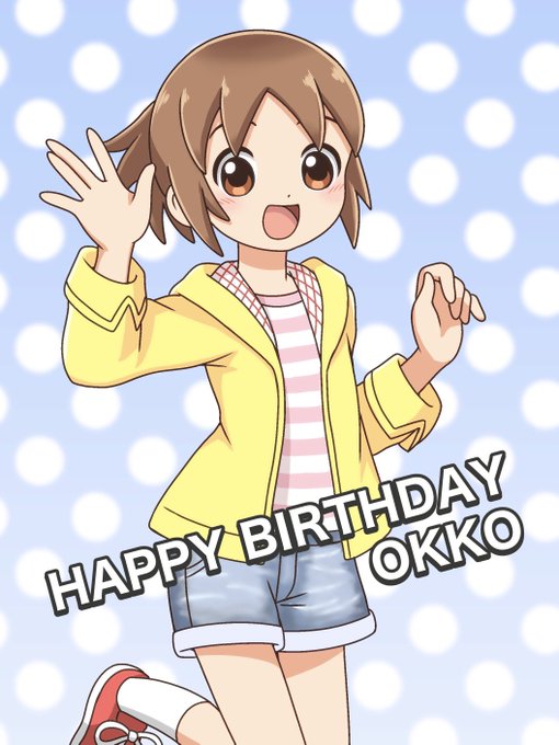 関織子生誕祭のtwitterイラスト検索結果 関織子生誕祭のtwitterイラスト検索結果