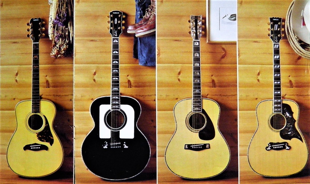 ヤマハの最高級カスタムアコースティックギターLシリーズの四天王✨😙