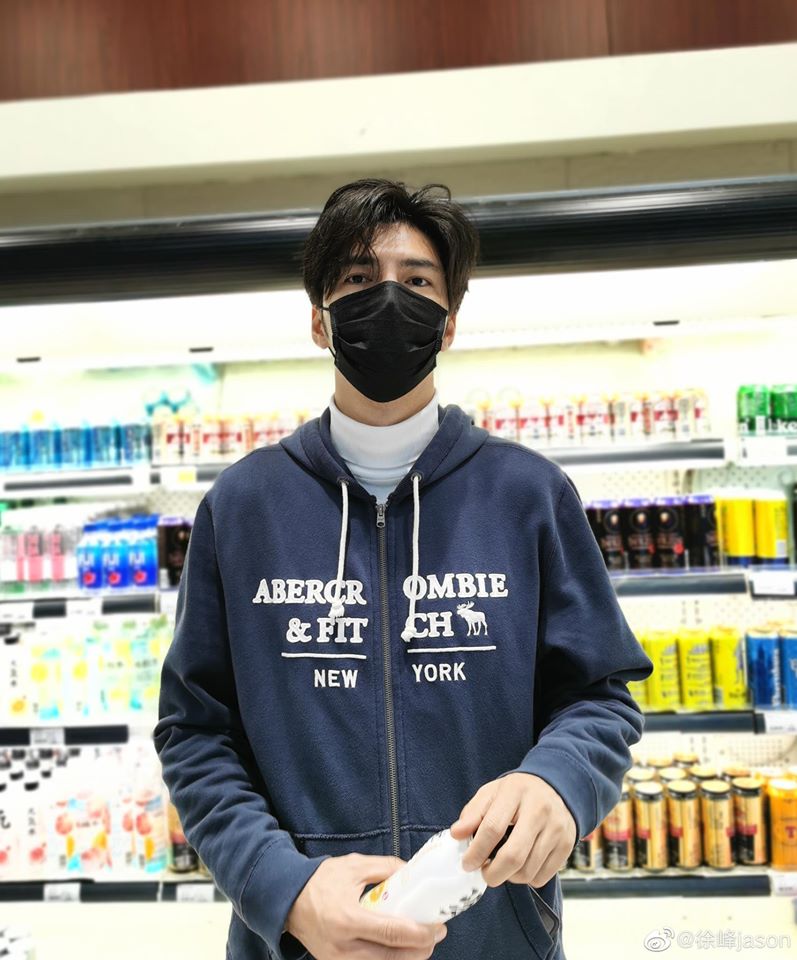OnlyXuFeng's tweet photo. Rooooooooooo trop chou #XuFeng , #徐峰jason 😍💋 https://t.co/JyQktc0T0p