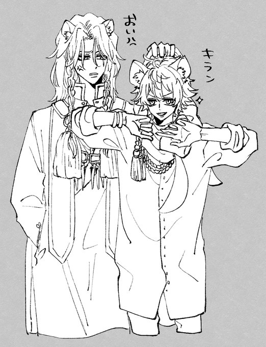 祝祭レオラギ #twst_BL 