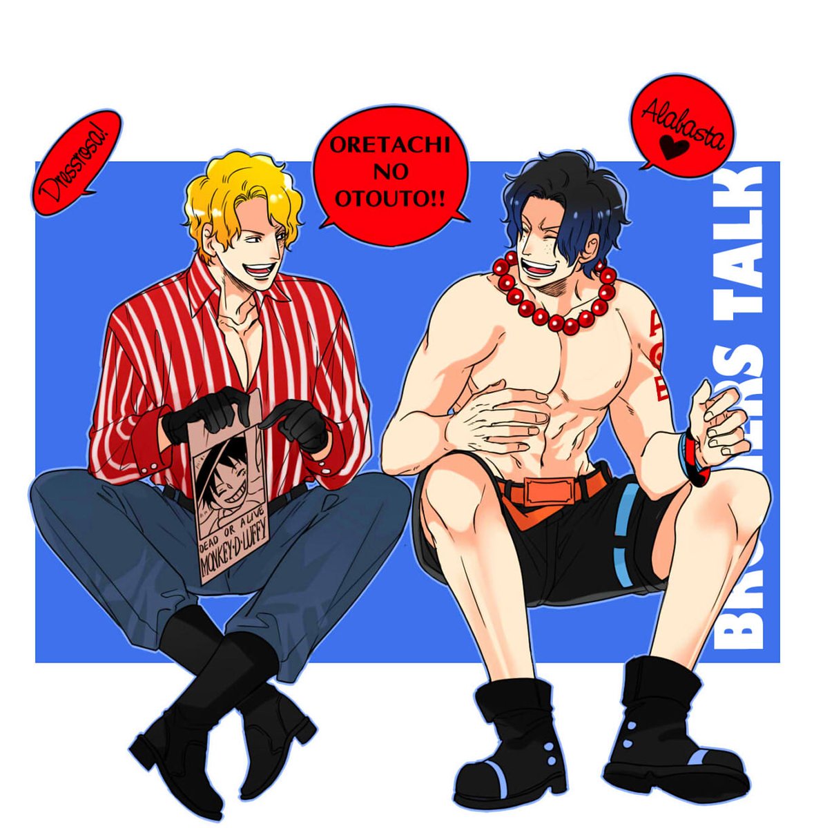 宝 兄ずが弟の事を話する 麦わらルフィは俺の弟