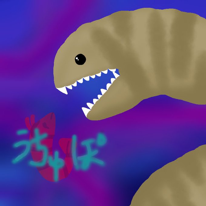 うつぼのtwitterイラスト検索結果 古い順
