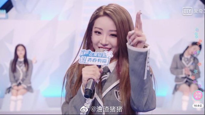 Ploveyou5's tweet photo. @qingchunyouni_ Thank you iqiyi i really love this varaity show and love all my girl. Thank everything made me met #yuyan i so proud of you💙 you’re the best for me love u so much #CheerForYuyan #yuyan jaiyo!!!!! https://t.co/wnOKHy7hTQ