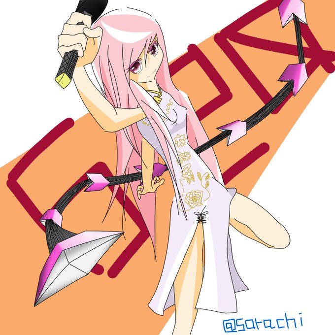 コジョンドのtwitterイラスト検索結果 古い順 コジョンドのtwitterイラスト検索結果 古い順