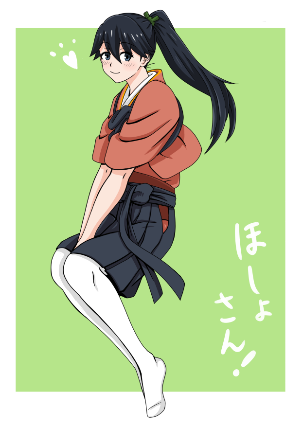 houshou (kancolle) 1girl solo japanese clothes ponytail pantyhose hakama hakama skirt  illustration images