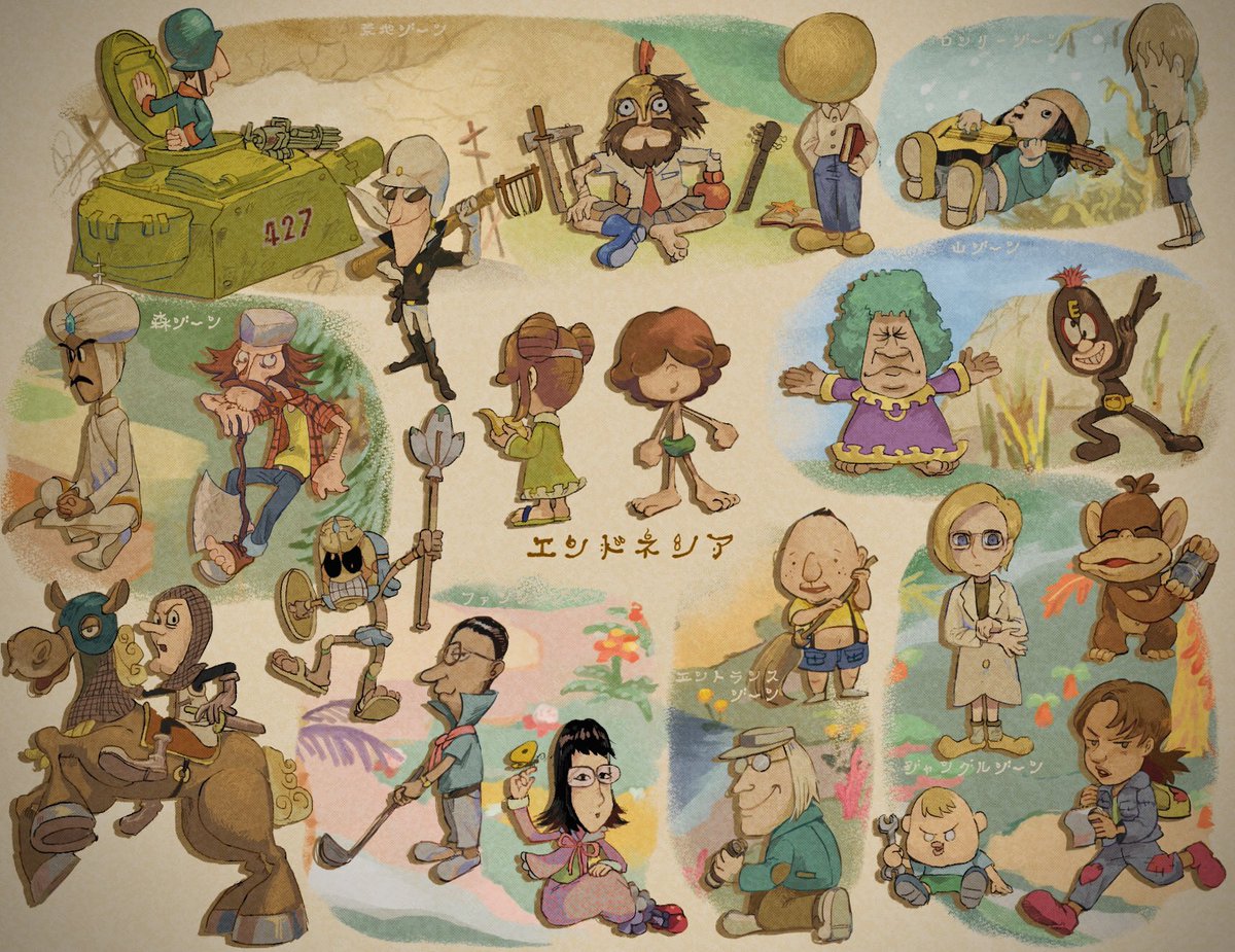 年中無休 エンドネシア プレイステーション2