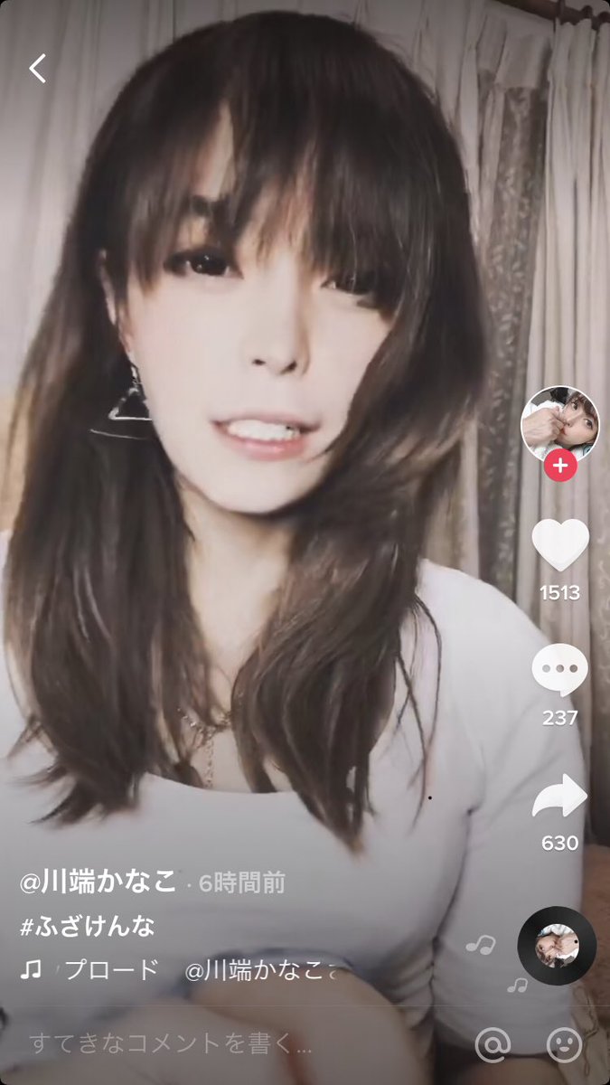 川端 かなこ Tiktok Eggモデル川端かなこの今現在の顔 脚画像 逮捕 結婚や彼氏は 消えた有名人今現在の画像管理システム Govotebot Rga Com 川端 かなこ Tiktok Eggモデル川端かなこの今現在の顔 脚画像 逮捕 結婚や彼氏は 消えた有名人今現在の画像管理システム Govotebot Rga Com