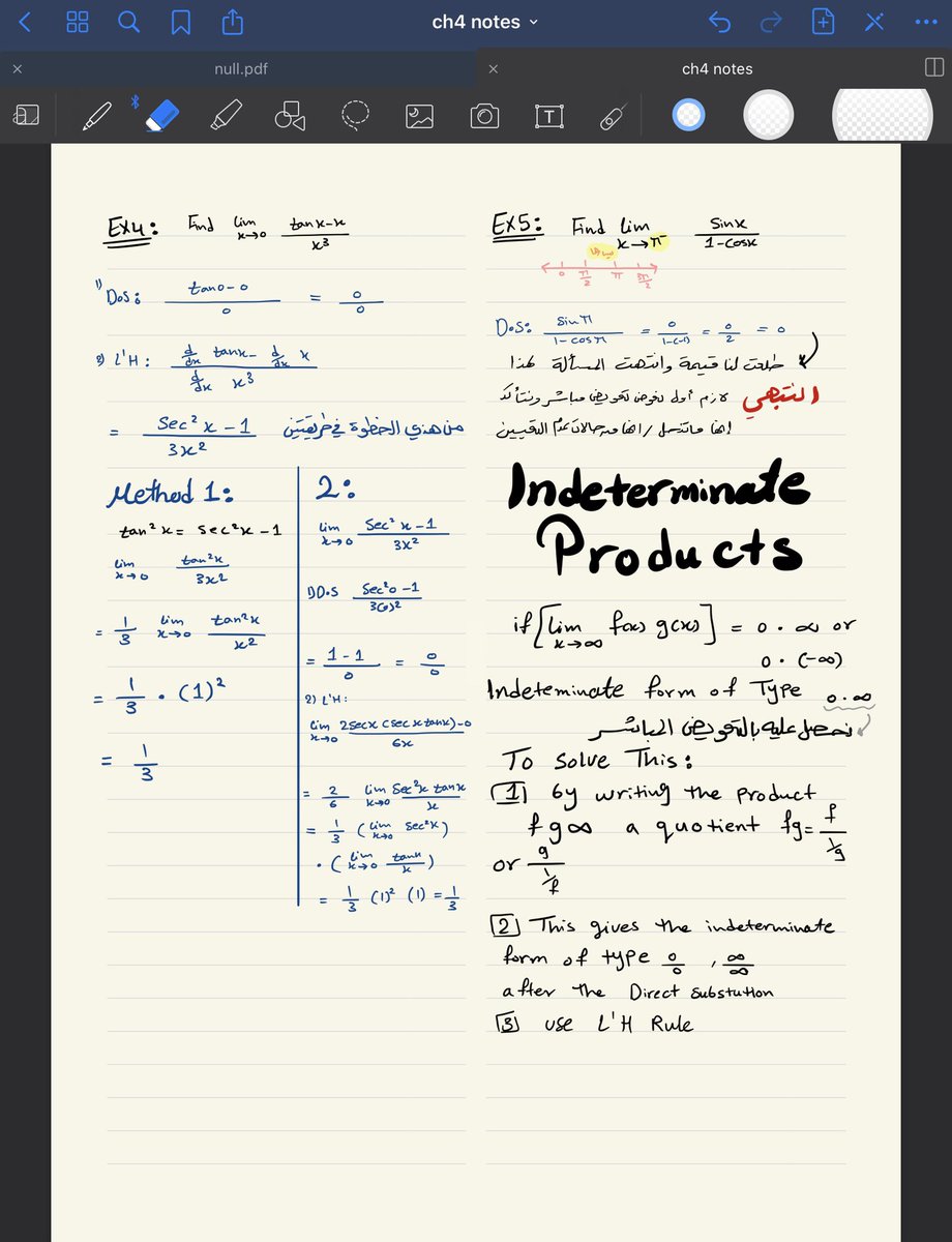 sumanhHA's tweet photo. ملاحظات مادة #MATH202 مع د. مُنية 
https://t.co/Ovqnzphosz
الّي يذاكر منها يجيب A+ 😈 https://t.co/LVvBW102yK