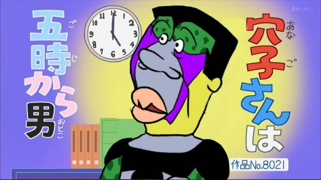 皆、おはロットオオオオオォ！！！( ≧∀≦)ノ おはようなのだぁ！今日