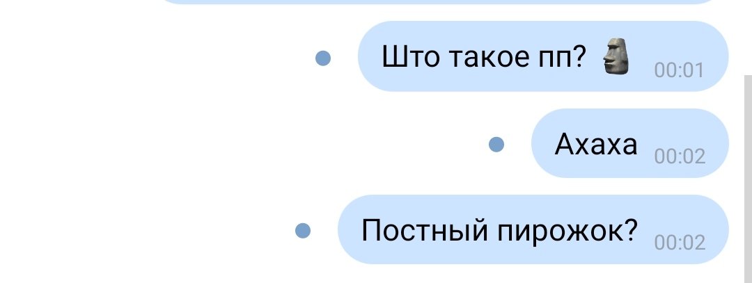 saltrout tweet media