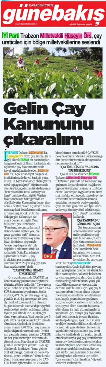 huseyinorsktu's tweet photo. ✔️ÇAYKUR üreticiyi özel sektöre mahkum etti.
✔️ÇAYKUR, kontenjan uygulamasını üreticiyi mağdur etmeyecek makul seviyelerde tutmalı, üreticinin yanında olmalıdır. 

#iyiparti
#MilletinSesiMecliste https://t.co/Ql2z7kIJ1i