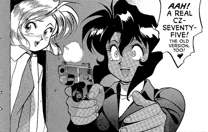 ガンスミスキャッツ Gunsmith Cats Japaneseclass Jp