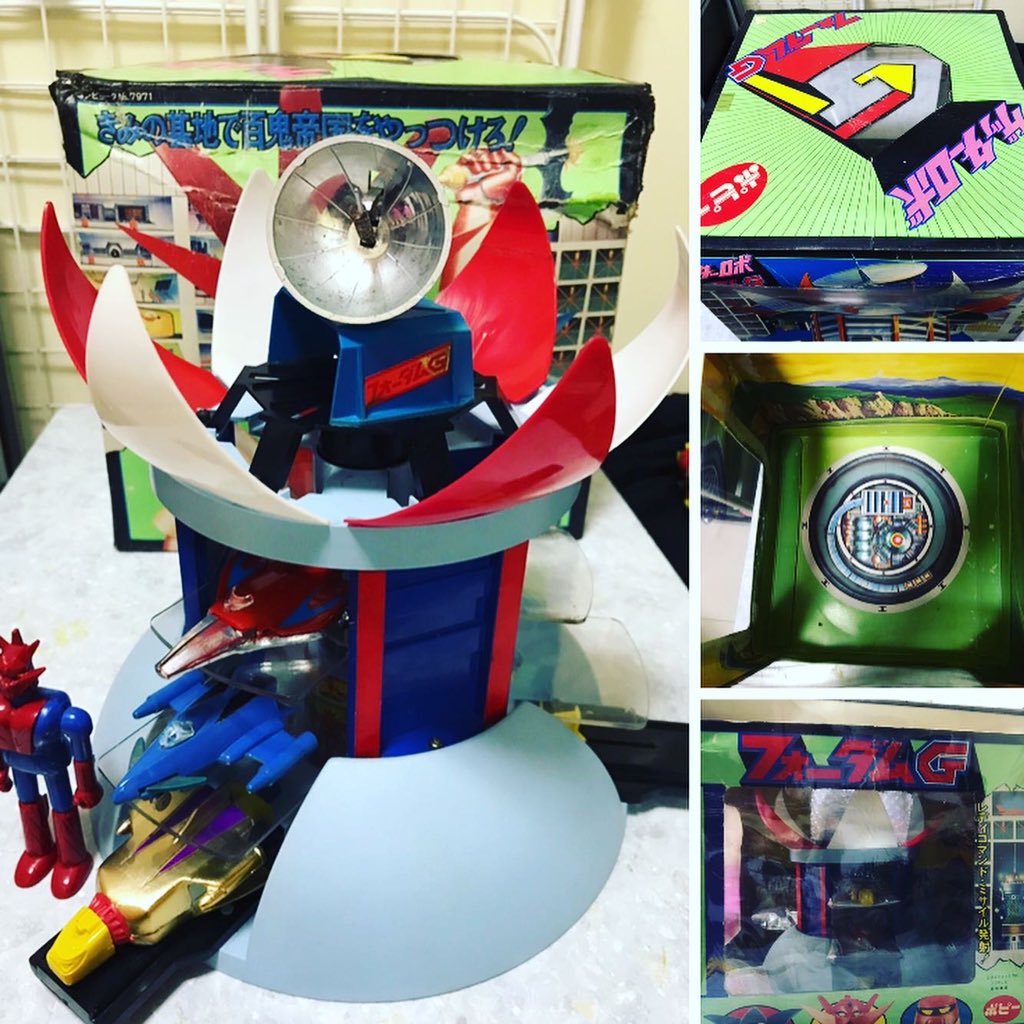 ポピーゲッターロボ フォーダムG 大型基地 | www.tspea.org