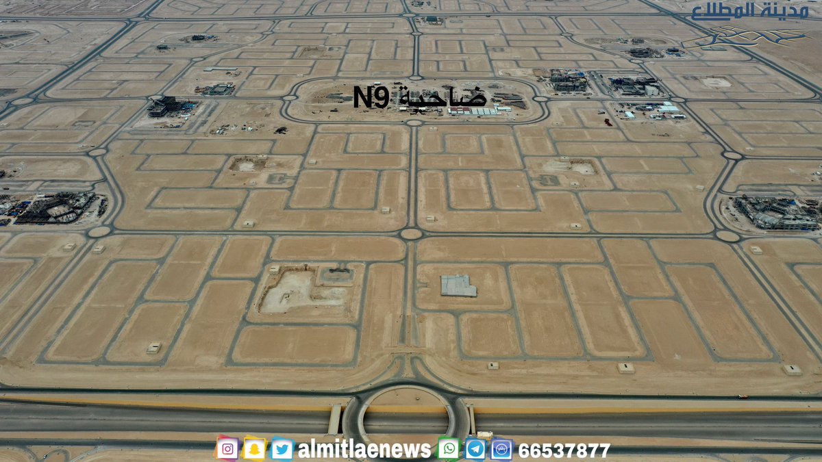 almitlaenews's tweet photo. معالي الوزيره @Rana_AlFares
يجب تسليم الضواحي الجاهزة N6,N9

4807 قسيمة جاهزة للتسليم وبإنتظار قرار من معاليك ...
#المطلاع_N6_N9 https://t.co/QjtfcU5cCN