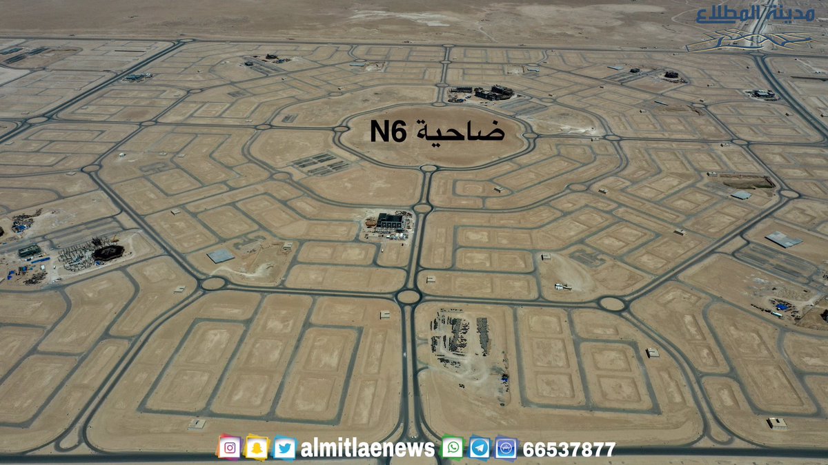 almitlaenews's tweet photo. معالي الوزيره @Rana_AlFares
يجب تسليم الضواحي الجاهزة N6,N9

4807 قسيمة جاهزة للتسليم وبإنتظار قرار من معاليك ...
#المطلاع_N6_N9 https://t.co/QjtfcU5cCN