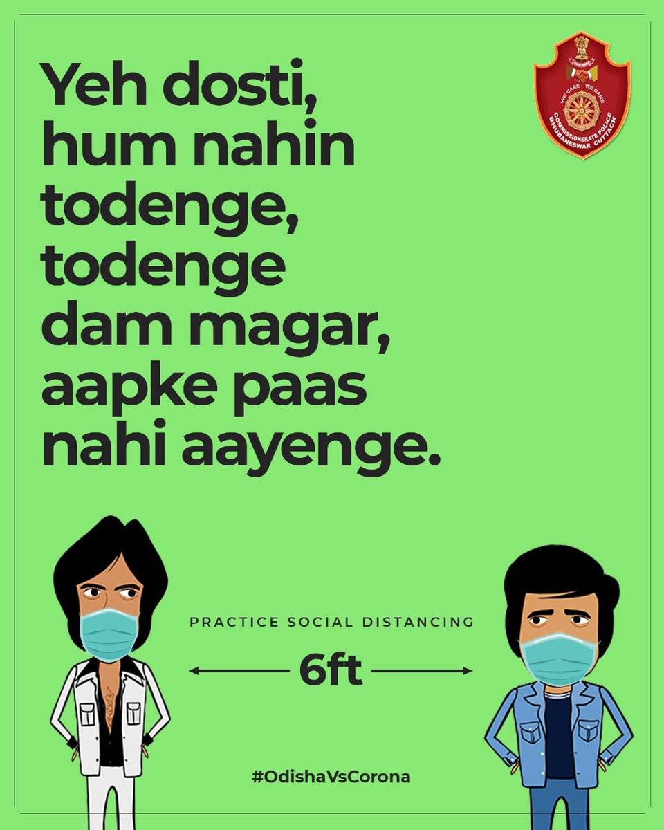 cpbbsrctc's tweet photo. Is it ok to not maintain physical distance with dost?

No, social distance must be maintained.

ବନ୍ଧୁଙ୍କଠାରୁ ମଧ୍ୟ ଦୂରତା ରଖନ୍ତୁ।

#OdishaFightsCorona #CommisionaratePolice #SocialDistancing 

@SarangiSudhansu @anupkumarsahoo @dcpbbsr @dcp_cuttack @sagarika_nath @odisha_police https://t.co/v1cD0ILoPs