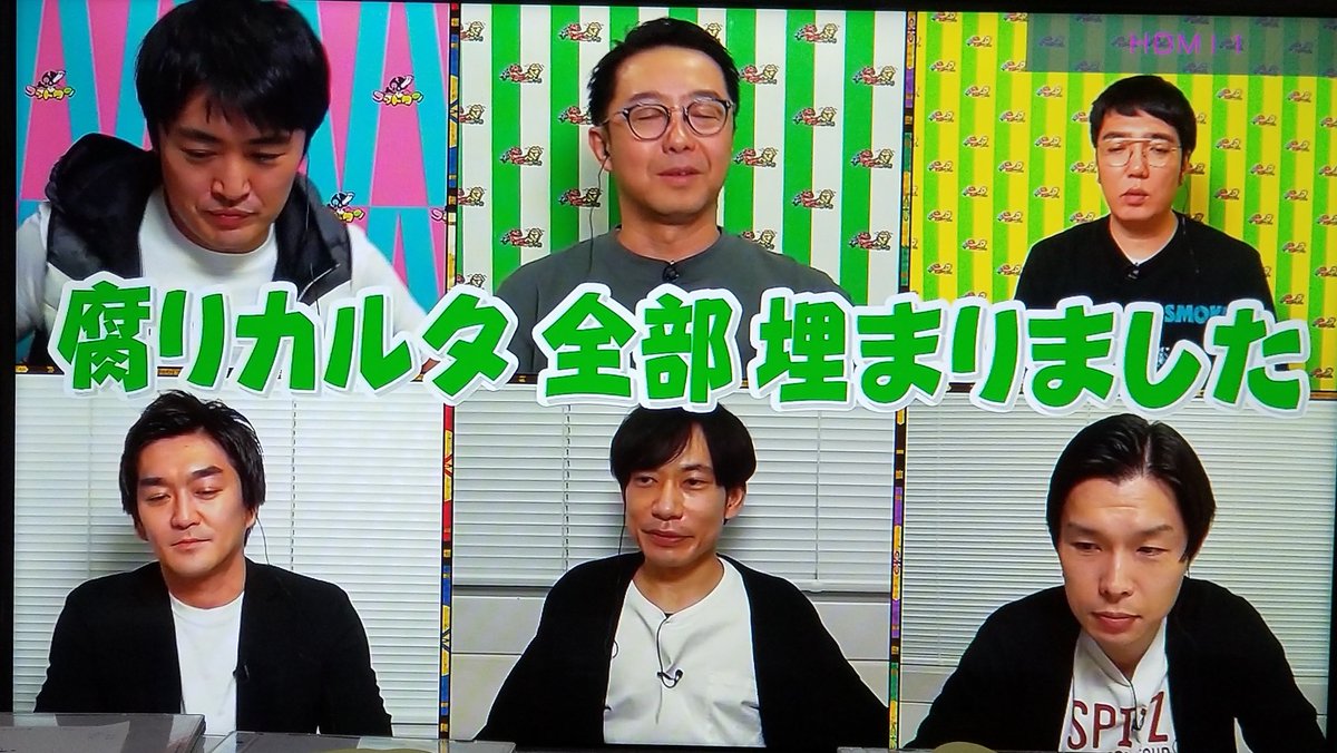 Kanna キュッキュ 最高すぎる並び尊い ありがとうございます 書く文字がちょくちょく被って 岩井 と通じ合っちゃってる と板倉さん 通じあってる二大巨頭は腐りが止まらないw ゴッドタン 板倉俊之 岩井勇気 Kanna キュッキュ 最高すぎる並び尊い ありがとうございます 書く文字がちょくちょく被って 岩井 と通じ合っちゃってる と板倉さん 通じあってる二大巨頭は腐りが止まらないw ゴッドタン 板倉俊之 岩井勇気