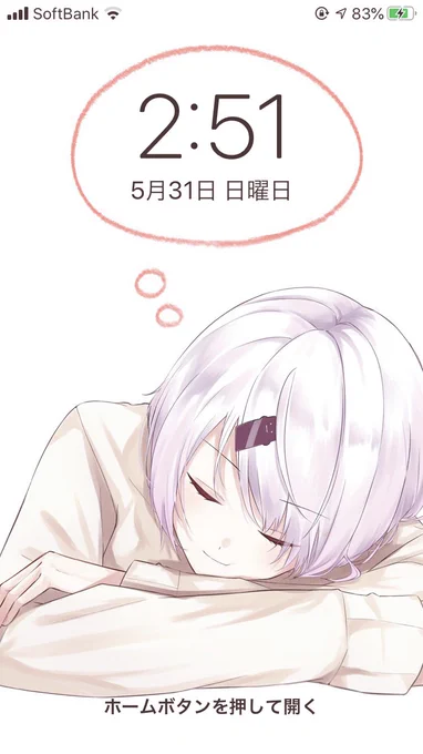 自己満&iPhone8かseサイズですけども。 