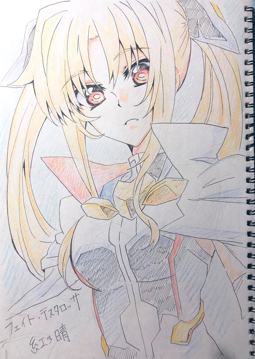 フェイト T H生誕祭まとめ Togetter