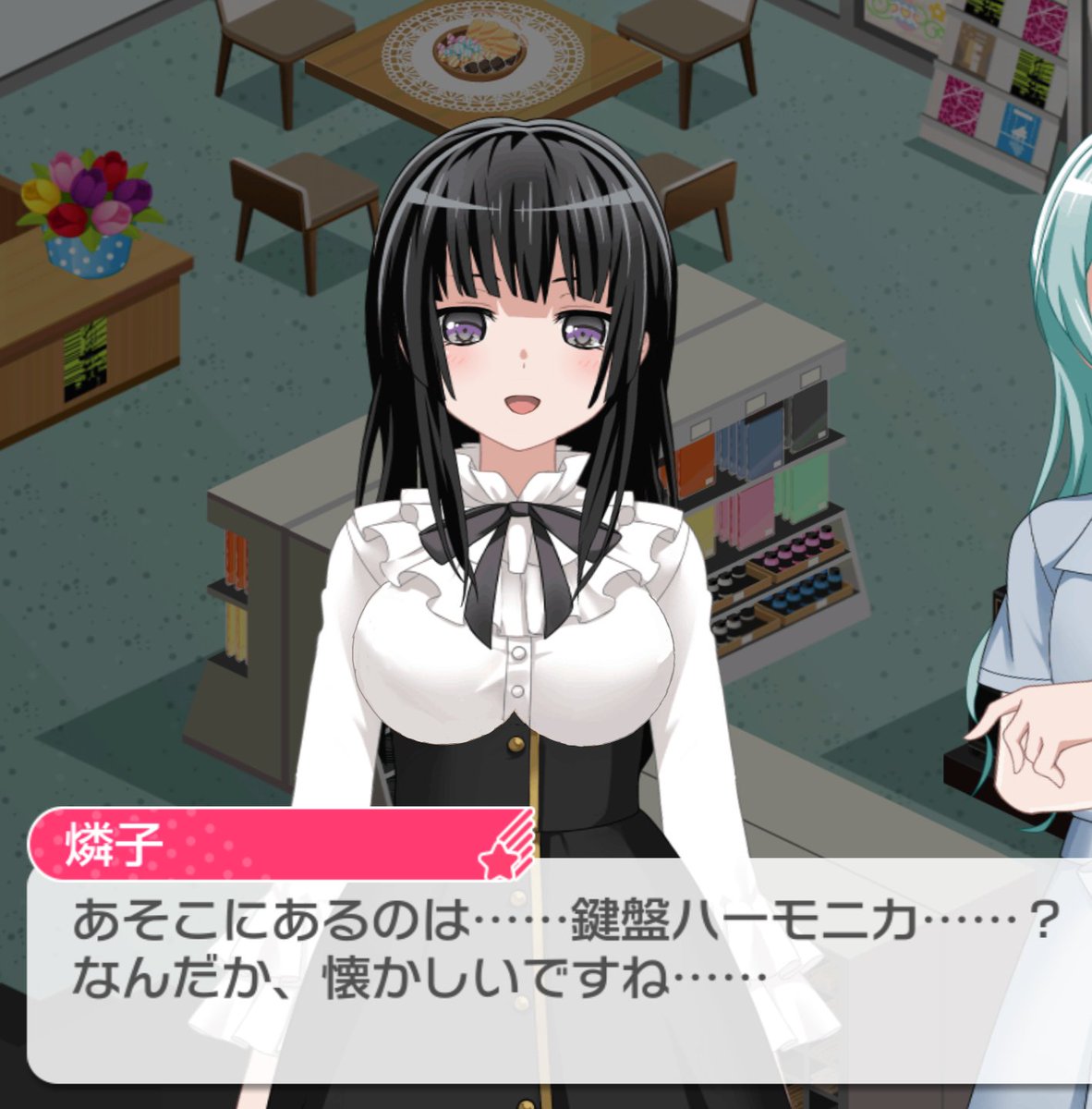 断捨離中のマロン 断捨離中のマロン 断捨離中のマロン 断捨離中