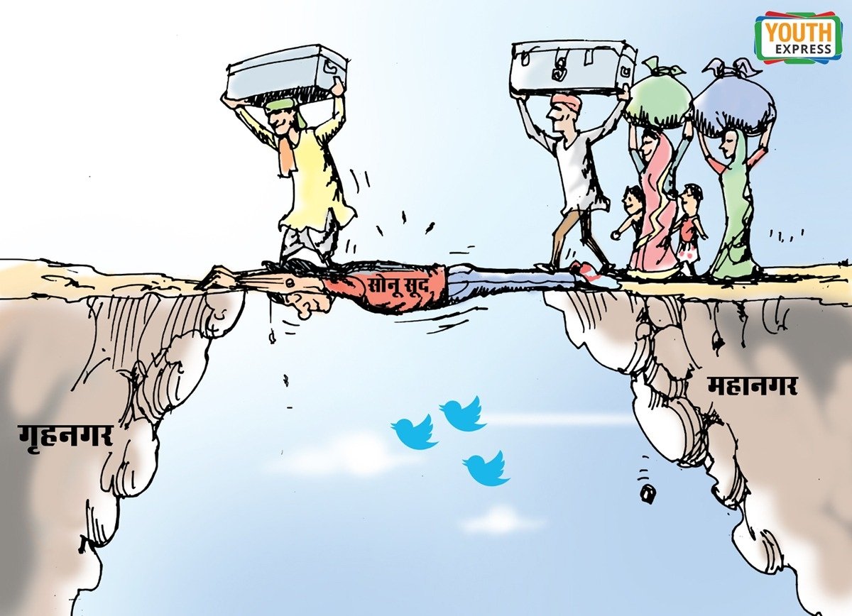 abaranwal1802's tweet image. Dear @SonuSood sir, someone sent this. So apt for you 🙏🙏