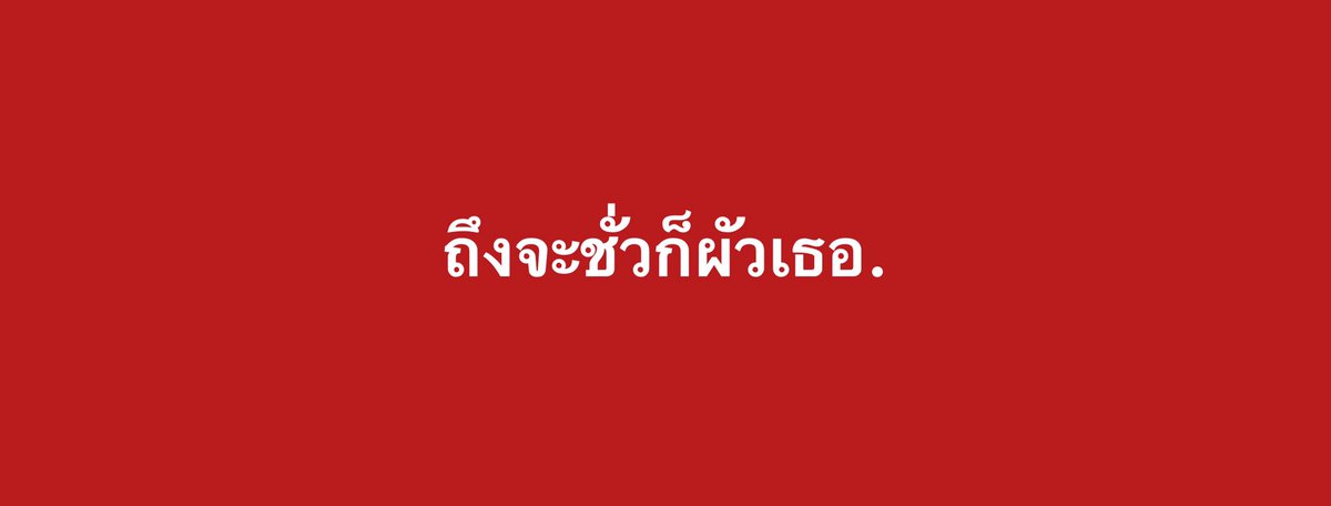 ₊˚ 날린🦊 💛⊹ᡣ𐭩 tweet media