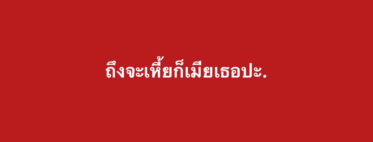₊˚ 날린🦊 💛⊹ᡣ𐭩 tweet media