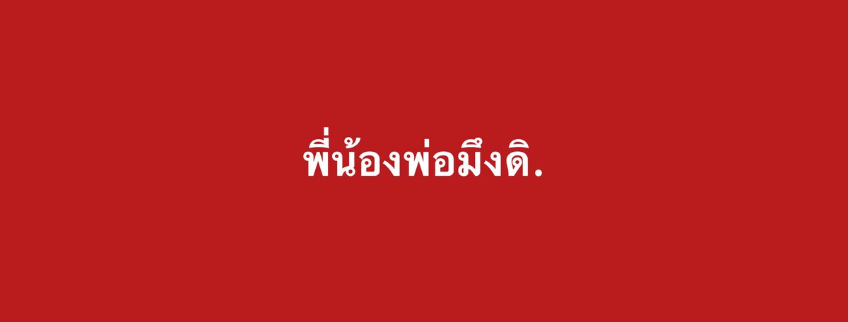 ₊˚ 날린🦊 💛⊹ᡣ𐭩 tweet media
