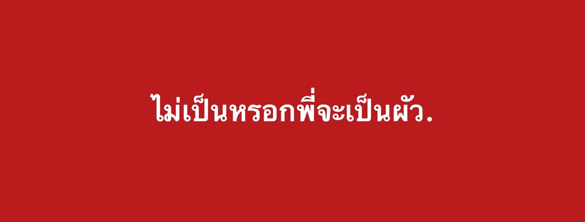 ₊˚ 날린🦊 💛⊹ᡣ𐭩 tweet media