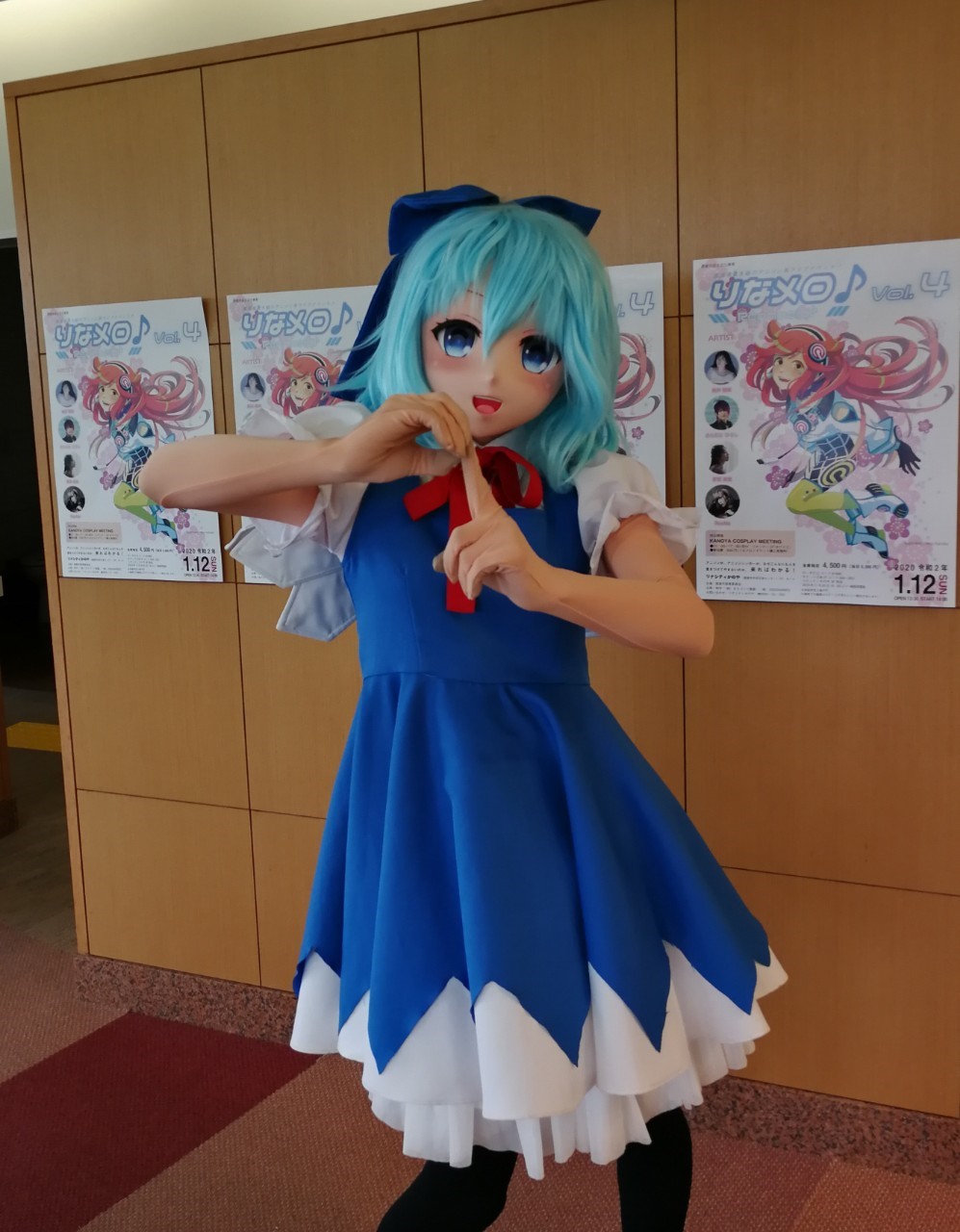 ゆきそら 様104077 コヤンイサムチョン　着ぐるみポーチ　うさぎさん AZONE INTERNATIONAL::えっくす☆きゅーと::商品詳細
