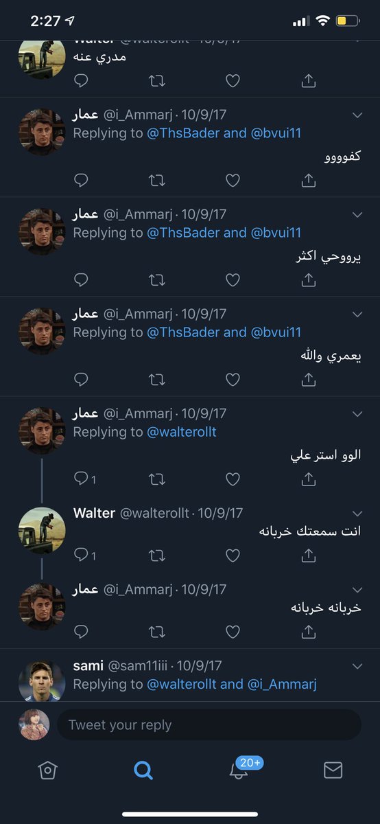 EXOCALVAN1's tweet image. *موضوع خارج الكيدراما/الكيبوب* 
الصراحة استغربت شخص عنده كل هالمتابعين ويقول هالكلام لكن الصدمة يوم بحثت وطلع فعلًا كاتبها! اتمنى عدم التهاون في هذه الموضوع #تجريم_البيدوفيليا