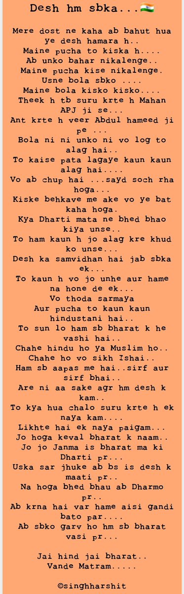 Harshit01812914's tweet photo. @AnupamPKher https://t.co/hbvaigyUFk