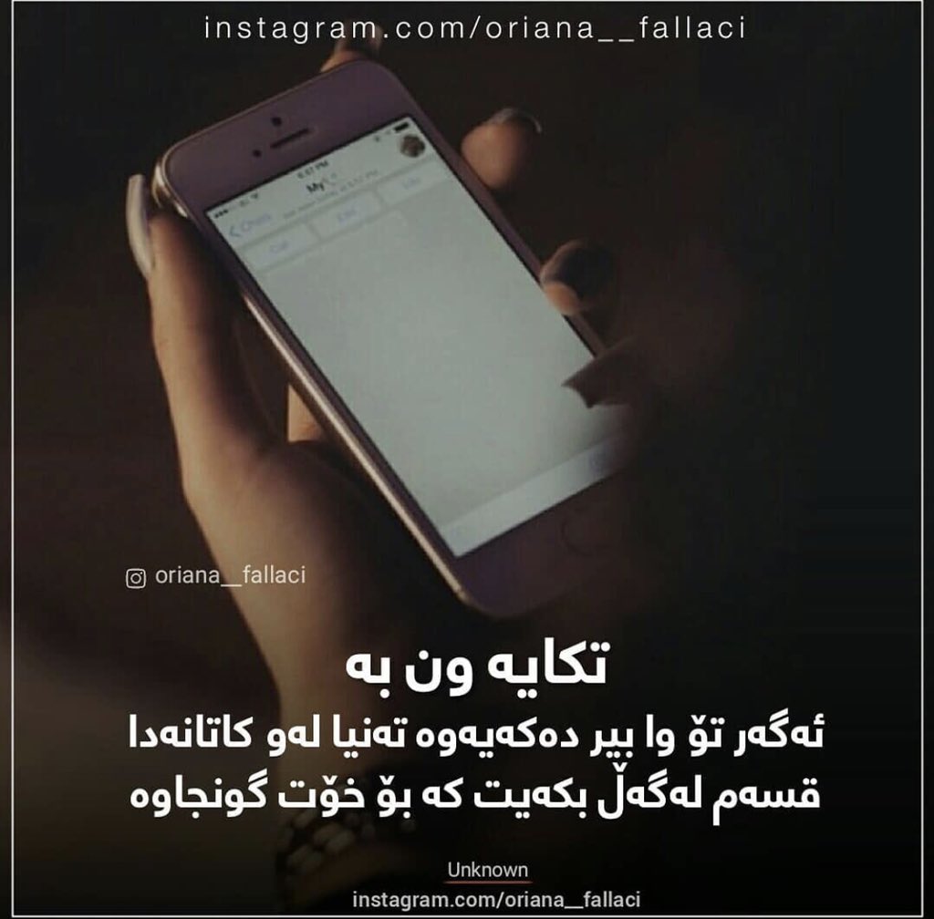 muhammad352000's tweet photo. https://t.co/IzDCiCNswS