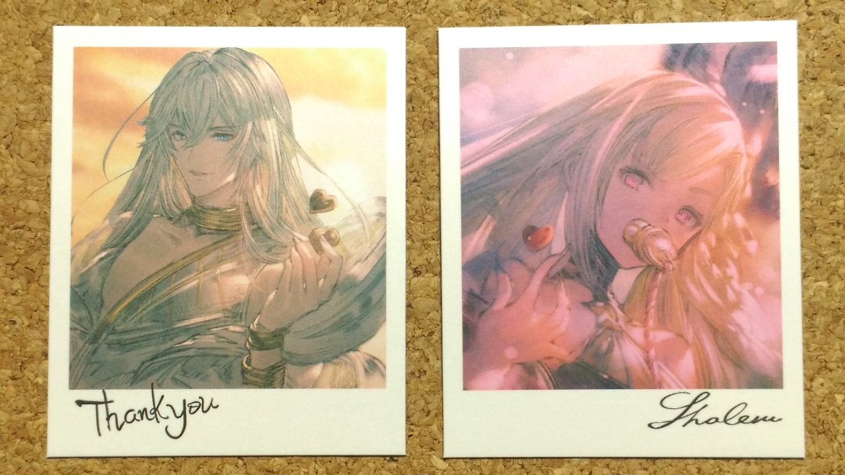はのすけ グラブルwd ヘレル ベン サハル Helel Ben Sahar ヘレル ベン シャレム Helel Ben Shalem