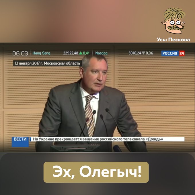 Embedded video