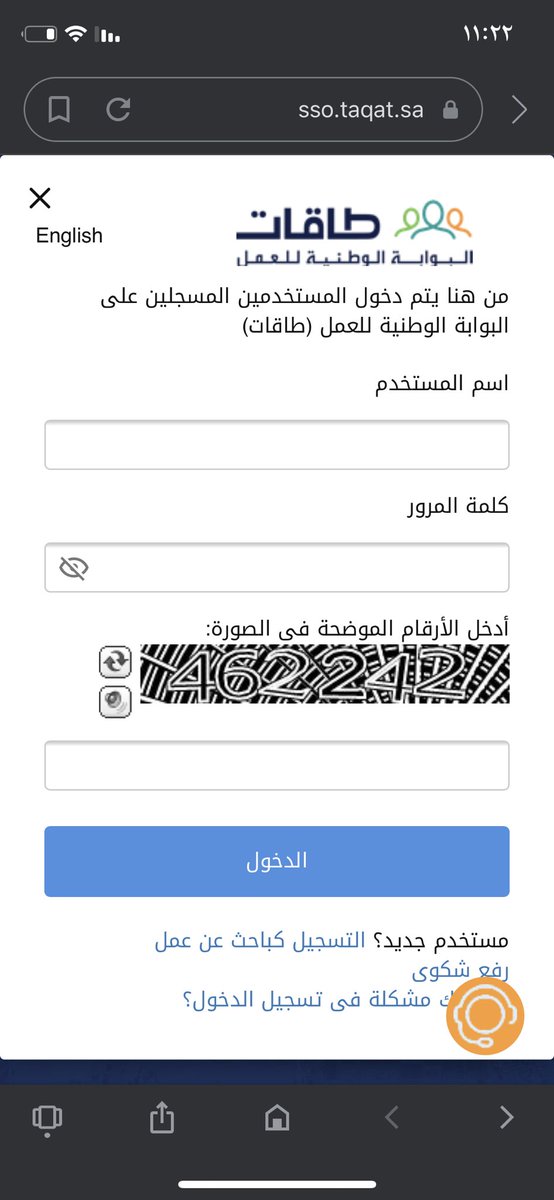 tllo212's tweet photo. ماشي معاي  #حافز https://t.co/QOg2qjPUXd