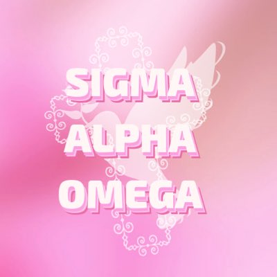 Sigma Alpha Omega® tweet media