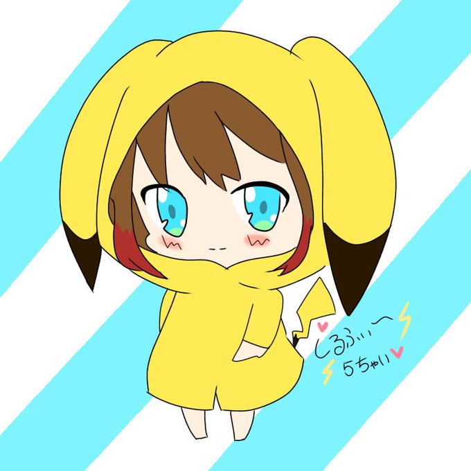 5歳児への手紙のtwitterイラスト検索結果 5歳児への手紙のtwitterイラスト検索結果